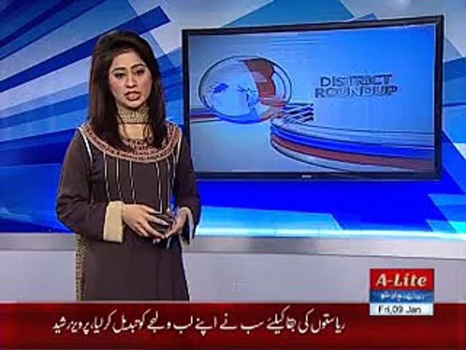 npc sanghar