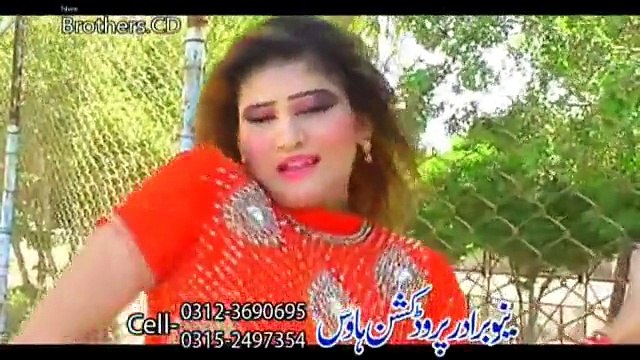 Hassena Yum Speena Yum | Sirf Tamasha Kawa Janana Pashto Song & Dance Album 2015