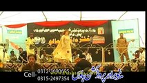 Anar Ho Na Yum Che Dana Dana Sham | Sirf Tamasha Kawa Janana Pashto Song & Dance Album 2015