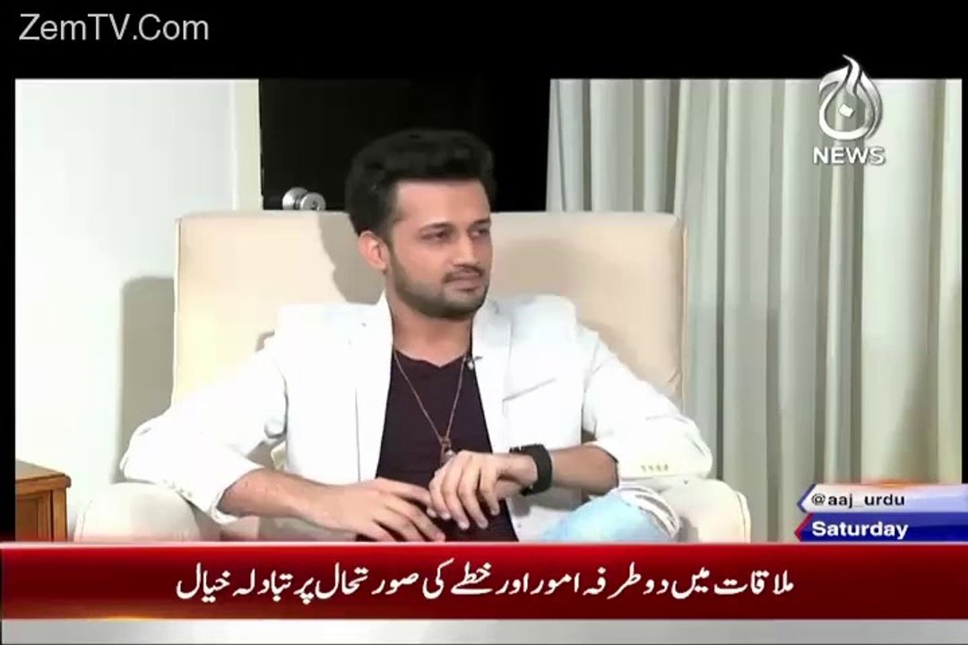 Aaj Rana Mubashir Kay Saath with Atif Aslam – 26th September 2015