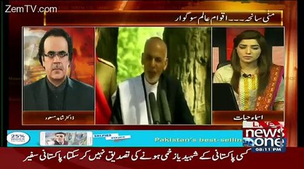 Shaheen Sehbai Ne Dr Asim Ke Bare Mein Kia Likha Hai THe NEws Mein,,Dr Shahid Masood Telling