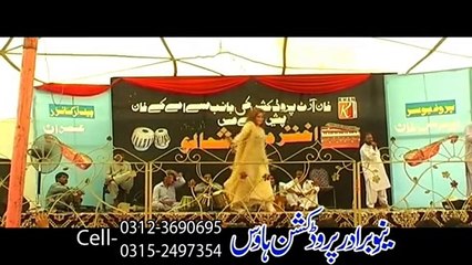 Da Mora Yao De Nazawale | Sirf Tamasha Kawa Janana Pashto Song & Dance Album 2015