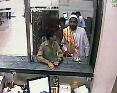 Robbery