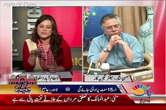 MQM Aur PPP Ka Mustaqbil Kia Hai.. Hassan Nisar Telling