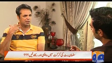 Naya Pakistan EID Special Day 03 - 27 Sep 2015 - Salman Butt