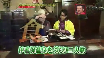 どっきり 宮川大輔へお仕置きどっきり