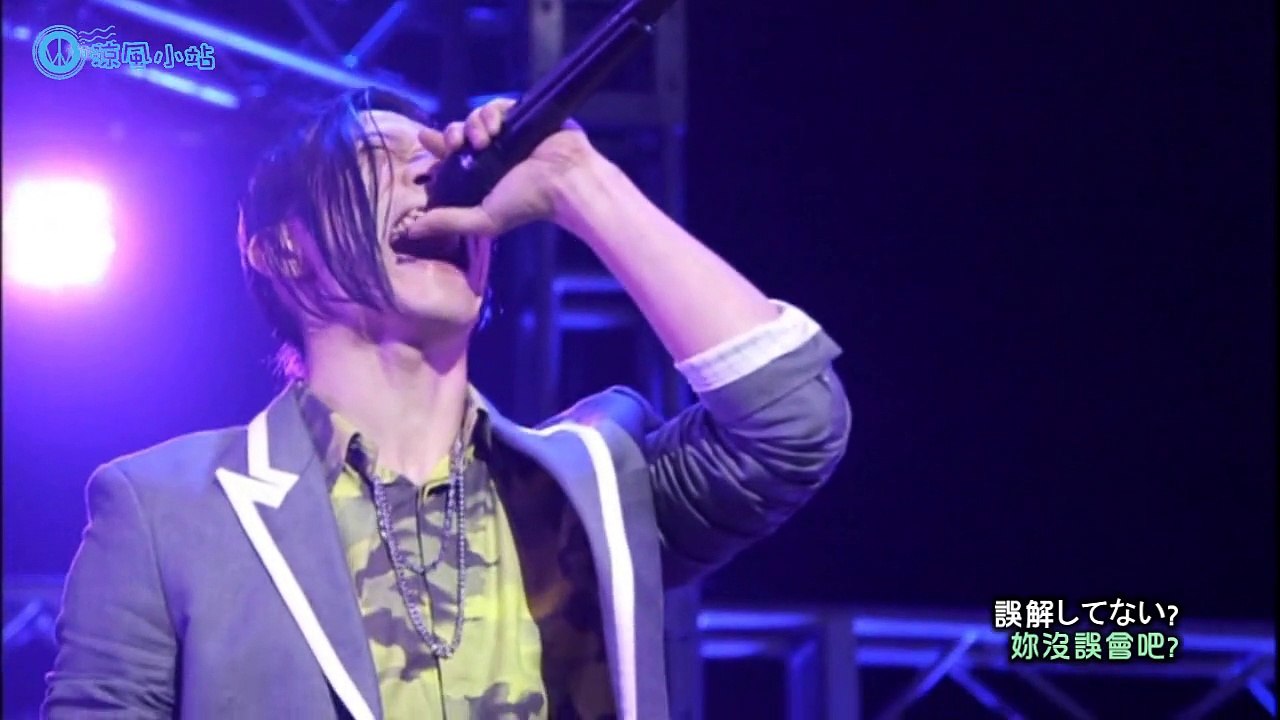 (涼風小站)w-inds.-Some More in FCLT 2015