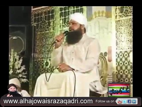 Qaseeda Burda Shareef By Owais Raza Qadri