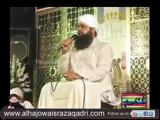 Qaseeda Burda Shareef By Owais Raza Qadri
