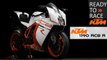 KTM 1190 RC8 R : 2015 : Offical Video