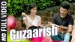 Guzaarish (Full Video) Sidharth Vats | New Punjabi Song 2015 HD