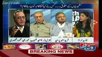 Which Government take serious with Masala Kashmir, What have they done  to Resolve Masala Kashmir?