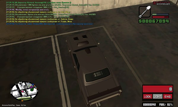 gta_sa 2015-09-27 17-29-54-31