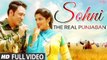 Sohni (Full Video) Sarbjit Cheema, Beat Minister | New Punjabi Song 2015 HD