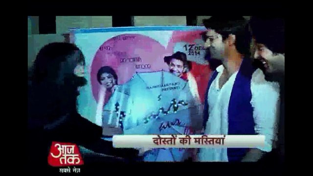 Как назвать эту любовь-Актеры