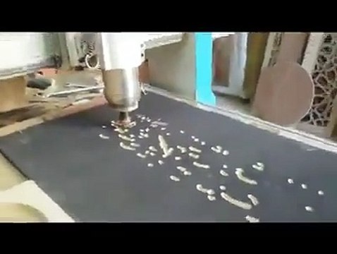 اگر آپ نے یہ نہیں دیکھا تو آپ نے کچھ نہیں دیکھا