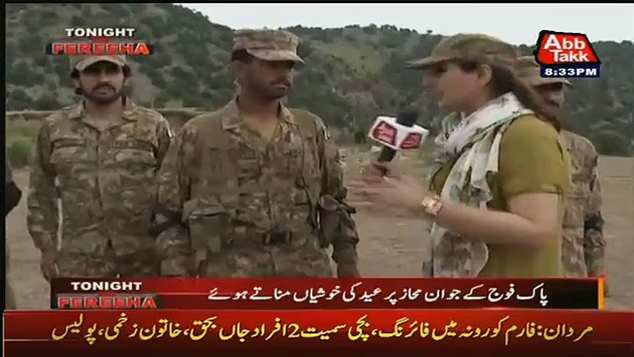 Pak Fauj Ke Jawanon ko Eid Ka Maza Kahan A Ta He Listen-watch