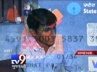 Fake Bank caller on the prowl, man duped of Rs 15,000, Ahmedabad - Tv9