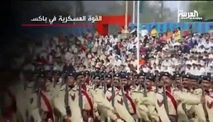 Saudi Arabic TV Report About Powerful Pakistan Army