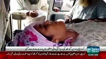 murda aorat dobara zinda ho gai