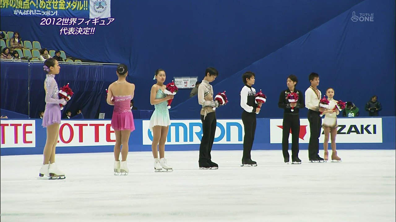 2012世界フィギュア代表選手挨拶