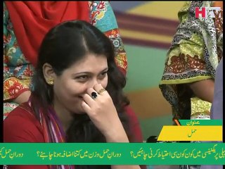 Pregnancy Test - Subah Kay 10 - HTV