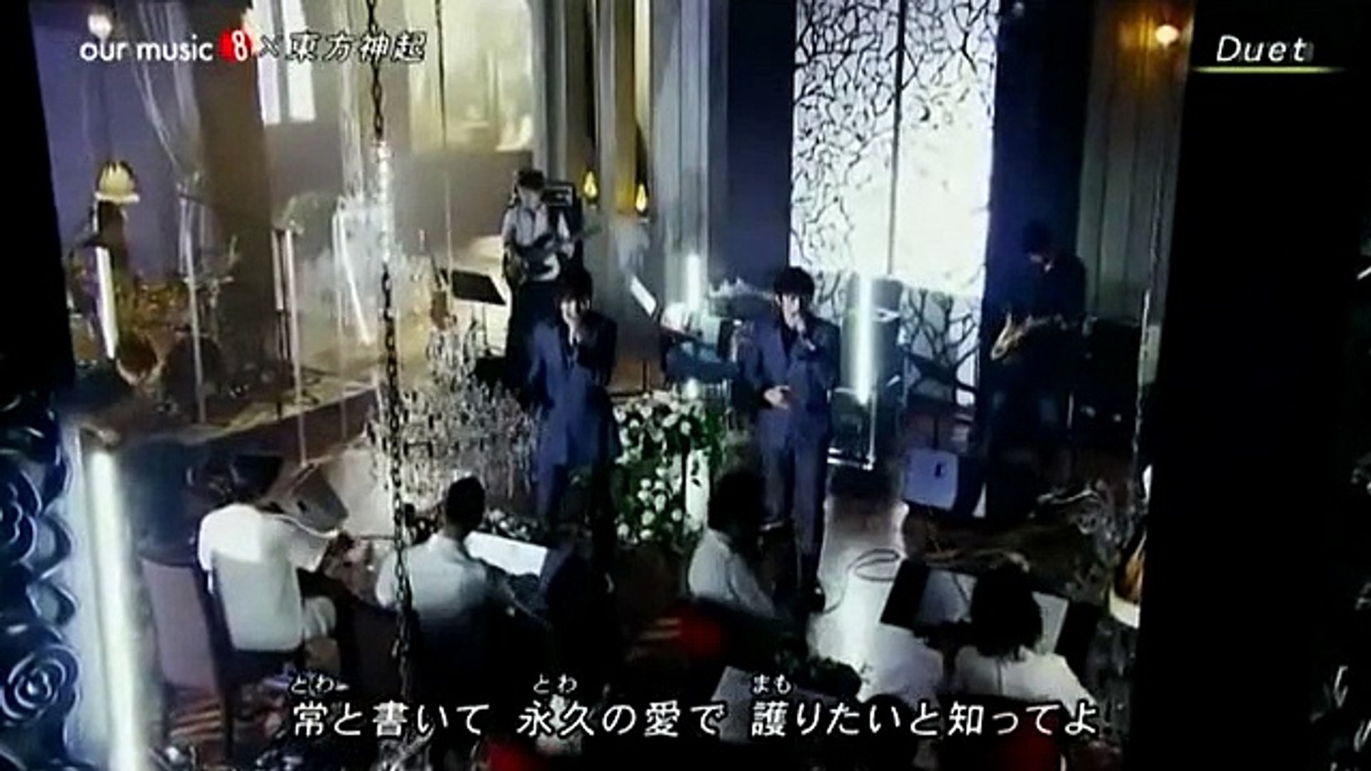 東方神起 Duet 僕らの音楽より 動画 Dailymotion