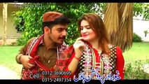 Za Pukhtoon Malang Yum | Sirf Tamasha Kawa Janana Pashto Song & Dance Album 2015