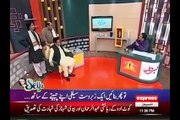 Khabarnaak with Aftab Iqbal  Eid Special transmission
