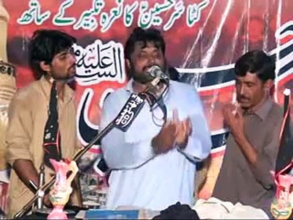 Zakir Malik Ameer Abbas Ahmad .Pur Sial - Playit.pk