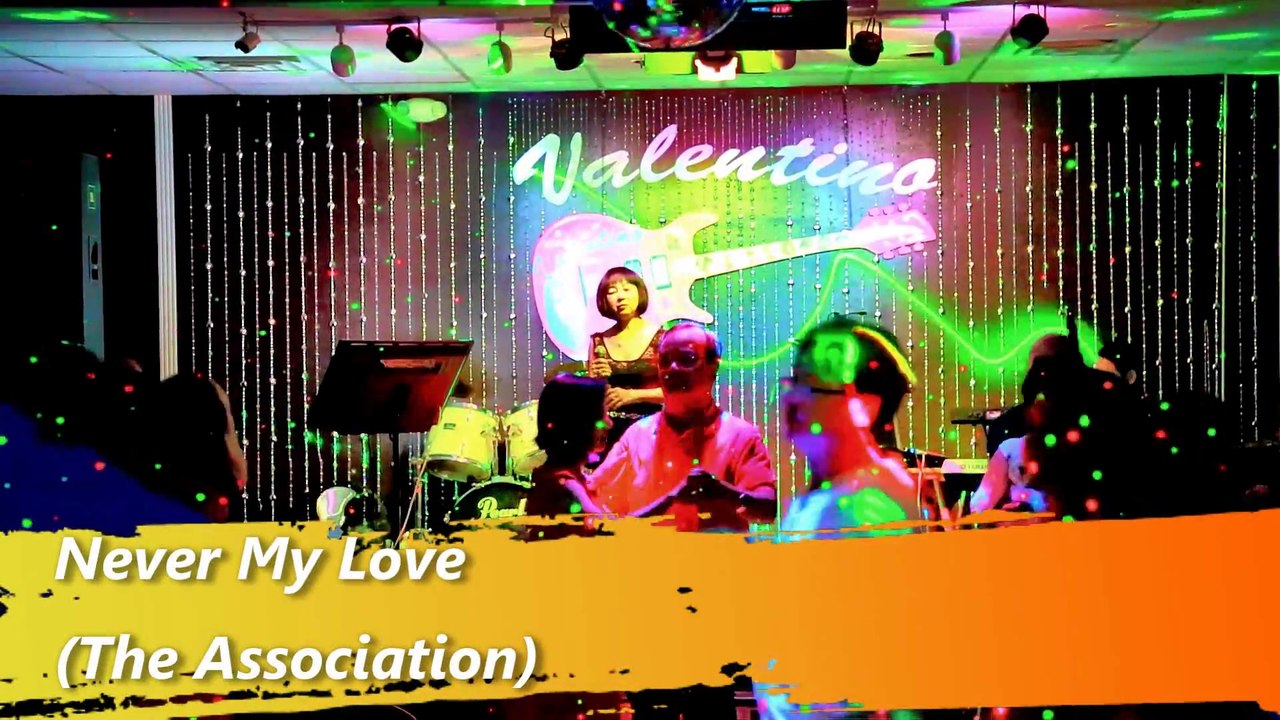 Never my Love (The Association)- Bich Thuy cover