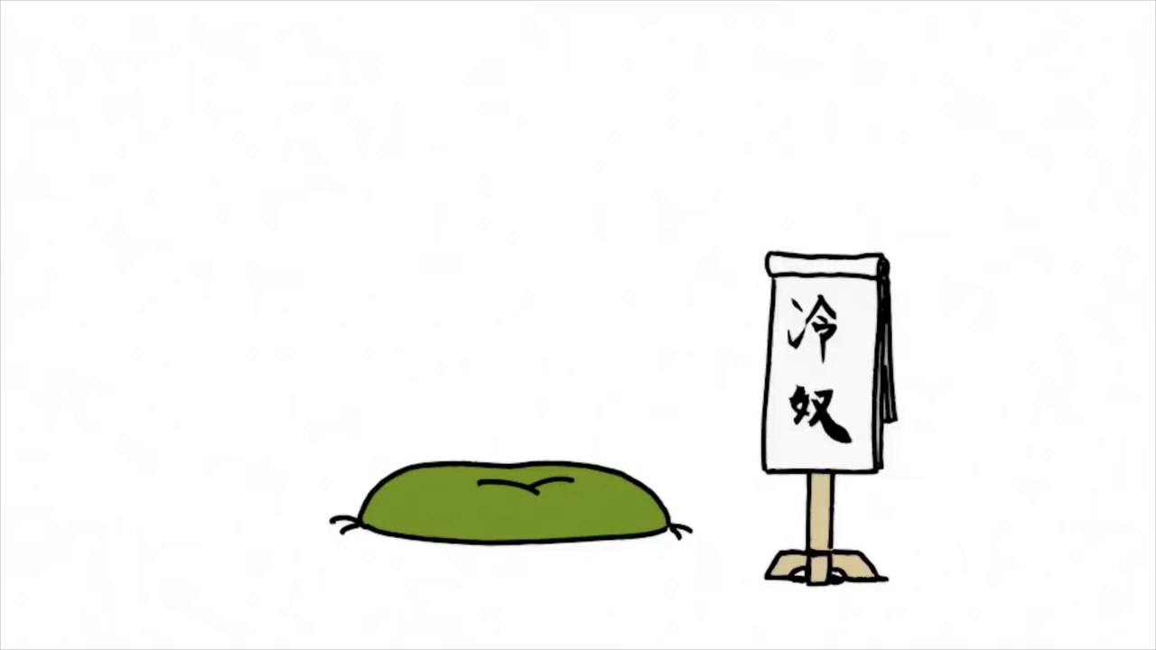 Grendizer Giga - Official Trailer (2015) HD