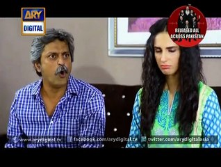 Baap Bara Na Bhiaya - Eid Special - 26th September 2015