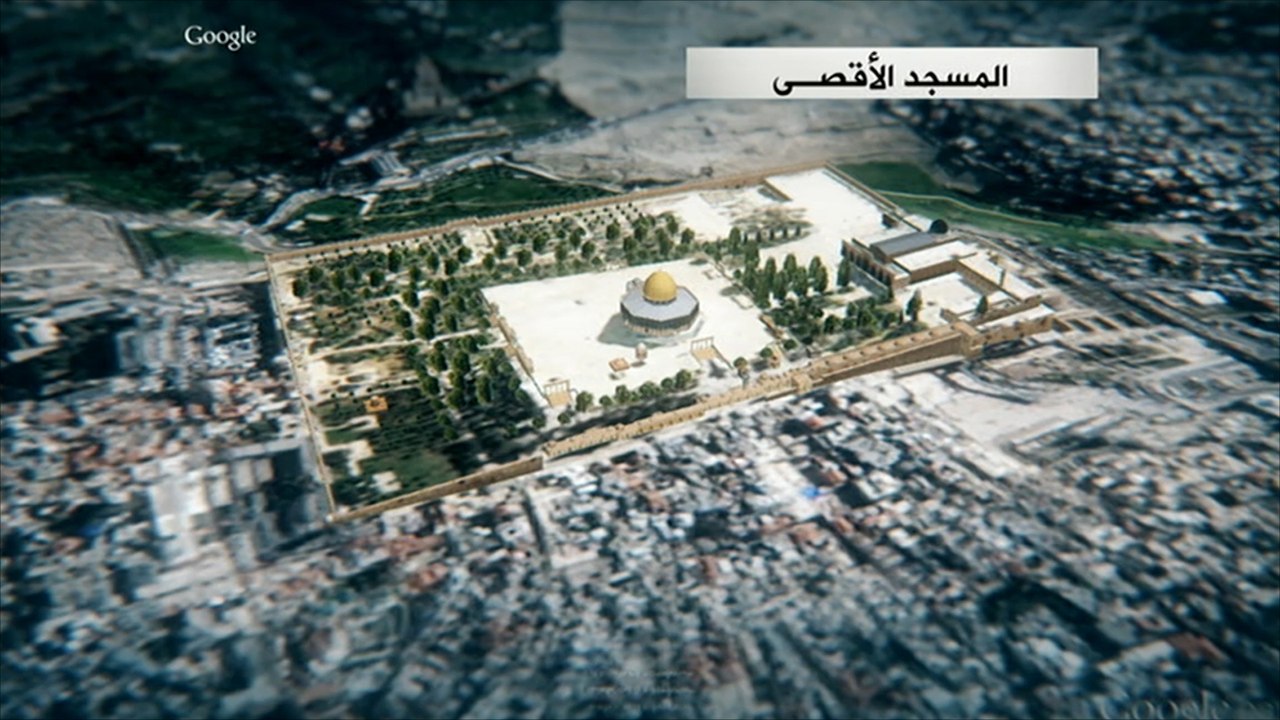 المسجد الأقصى أولى القبلتين وثالث الحرمين