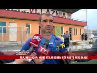 ADA MUND BURRELIN 2-0, FITORJA E PARË NË KAMPIONAT