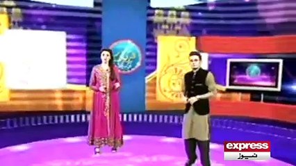 Eid Ul Azha k moqa pr Kashmir ny Pakistan ka jhanda lehra diya