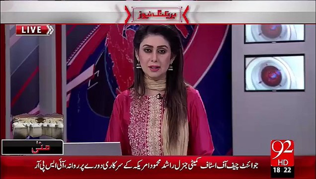 Lodhran: Press conference of PTI workers- 27-09-02915