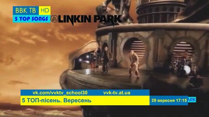 5 ТОП-пісень. Випуск 1. Анонс