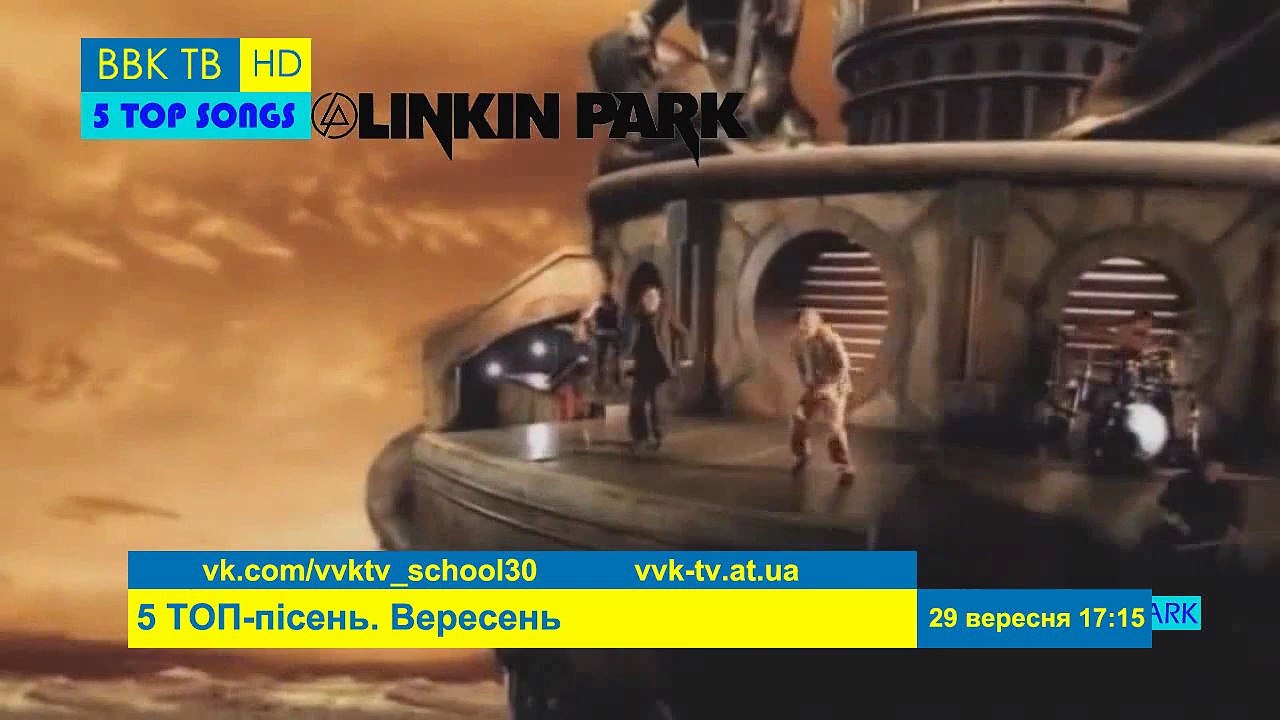 5 ТОП-пісень. Випуск 1. Анонс