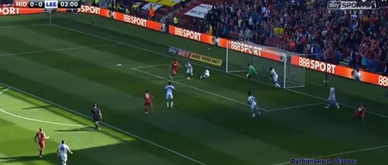 David Nugent 1-0 goal - Middlesbrough vs Leeds - 27.09.2015