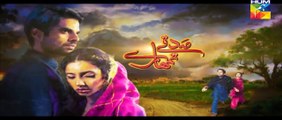 Sadqay Tumharay Best Scenes Hum TV Super Hit Drama