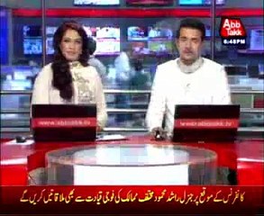 Celebrity sightings at Milan Fashion Week