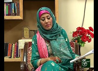 Weekend Such Savera 27-09-2015