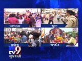 Ganpati Visarjan : Devotees bid adieu to Lord Ganesha in Gujarat - Tv9 Gujarati