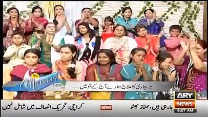 Vulgar Yoga and Other Things in Sanam Baloch Morning Show