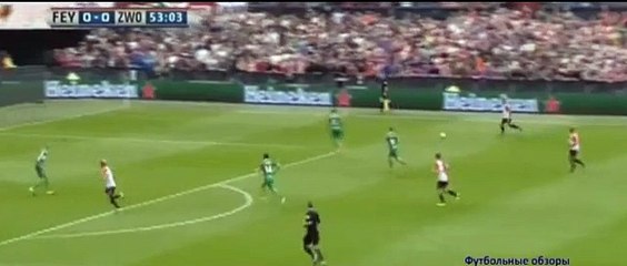 Dirk Kuyt 1-0 goal - Feyenoord Rotterdam vs Zwolle - 27.09.2015