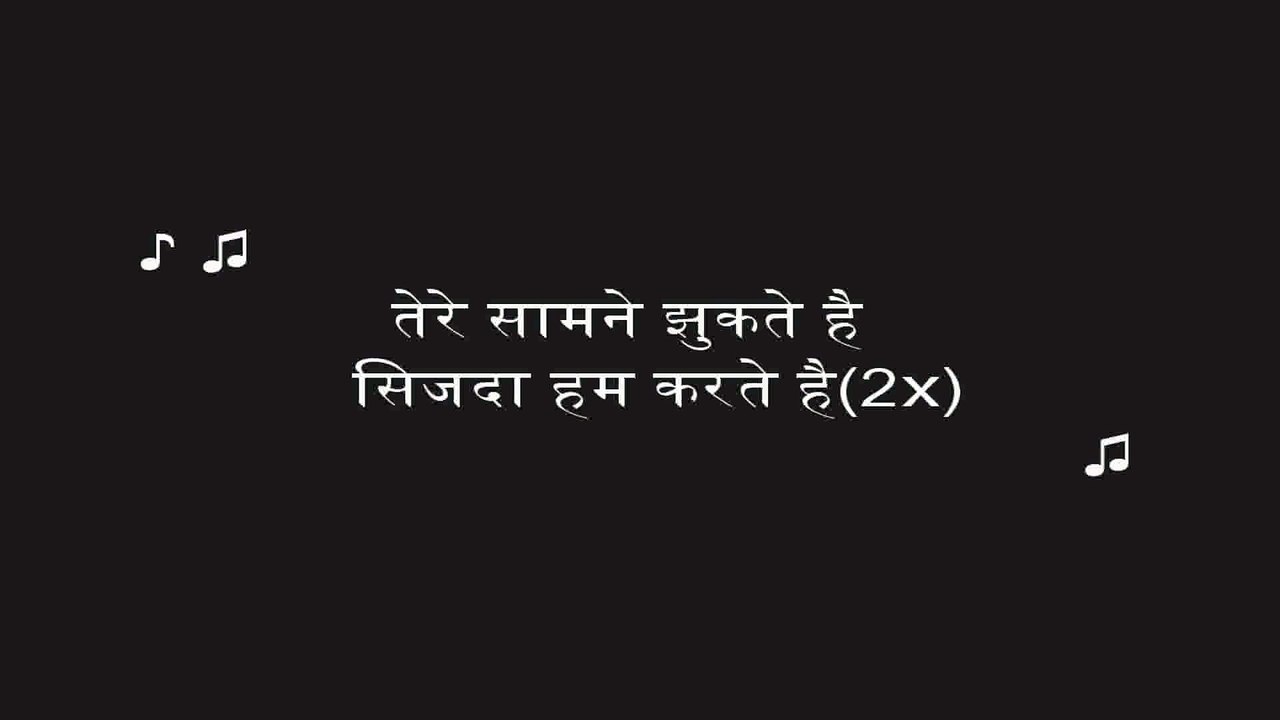 Pavitra ati pavitra