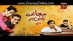 Bechare Zameen Par (Telefilm) in HD Full