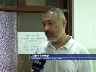 Problemi zbog manjka radnika, 27. septembar 2015. (RTV Bor)