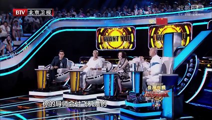 《我是演说家第二季》20150927 张晨来演说